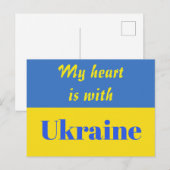 Carte Postale Mon cœur est avec l'Ukraine (Devant / Derrière)