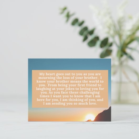 Carte Postale Mon cœur vous appartient (Debout devant)