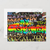 Carte Postale Mon Opshernish (Devant / Derrière)