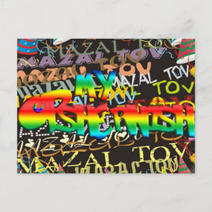 Carte Postale Mon Opshernish