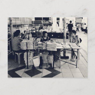 Carte Postale Mon Singapour : Série Heartlands #5