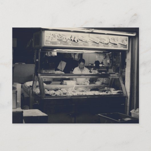 Carte Postale Mon Singapour : Série Heartlands #7 (Devant)