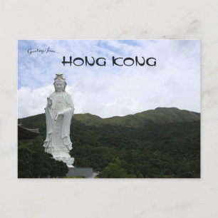 Carte Postale Monastère bouddhiste Guan Yin Tsz Shan Hong Kong