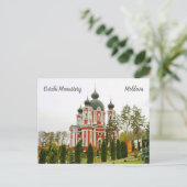 Carte Postale Monastère de Curchi Moldavie stylisée (Debout devant)