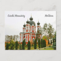 Monastère de Curchi Moldavie stylisée