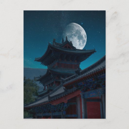 Carte Postale Monastère de Shaolin Ciel nocturne de la lune (Devant)