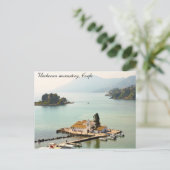 Carte Postale Monastère de Vlacherna (Debout devant)