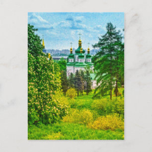 Carte Postale Monastère de Vydubitsky. Kiev, Ukraine