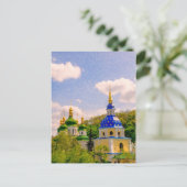 Carte Postale Monastère de Vydubitsky. Kiev, Ukraine (Debout devant)
