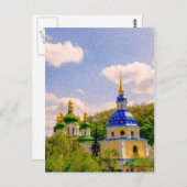 Carte Postale Monastère de Vydubitsky. Kiev, Ukraine (Devant / Derrière)