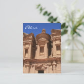 Carte Postale monastère Petra (Debout devant)