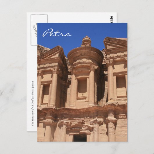 Carte Postale monastère Petra (Devant / Derrière)