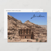 Carte Postale monastère petra jordan (Devant / Derrière)