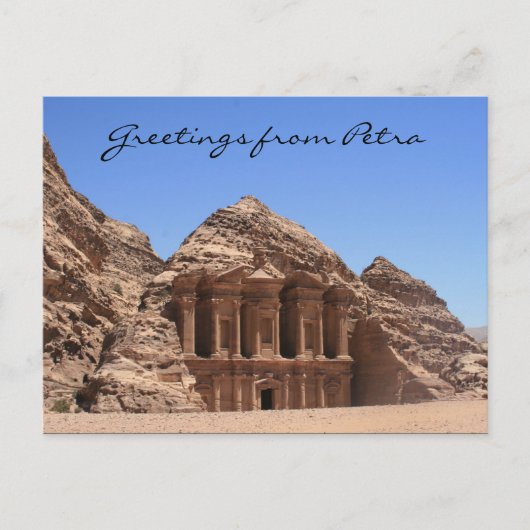 Carte Postale monastère petra salutations (Devant)
