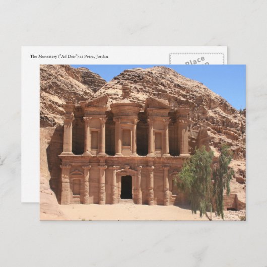 Carte Postale monastère petra tree (Devant / Derrière)