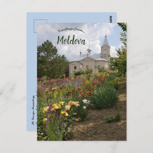 Carte Postale Monastère St George à Suruceni Ialoveni Moldavie (Devant / Derrière)