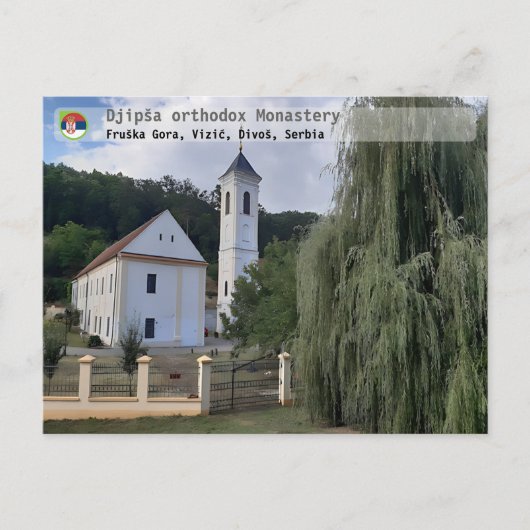 Carte Postale MONASTÈRES SERBES - Monastère orthodoxe de Djipša (Devant)