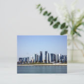 Carte Postale Mondern Cityscape -Doha en 2012 (Debout devant)