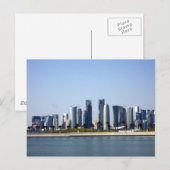 Carte Postale Mondern Cityscape -Doha en 2012 (Devant / Derrière)