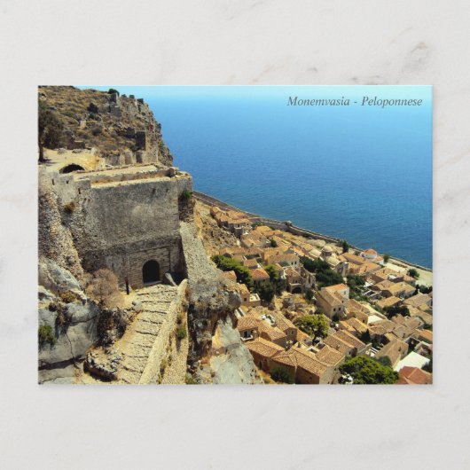 Carte Postale Monemvasia (Devant)