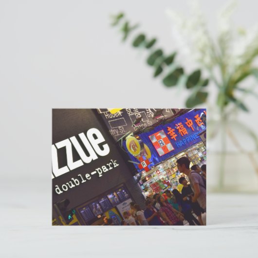 Carte Postale Mong Kok (Debout devant)