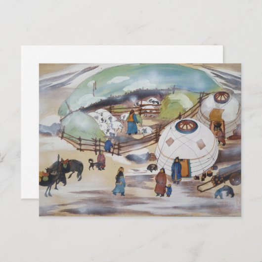 Carte Postale Mongolia postcard (Devant / Derrière)