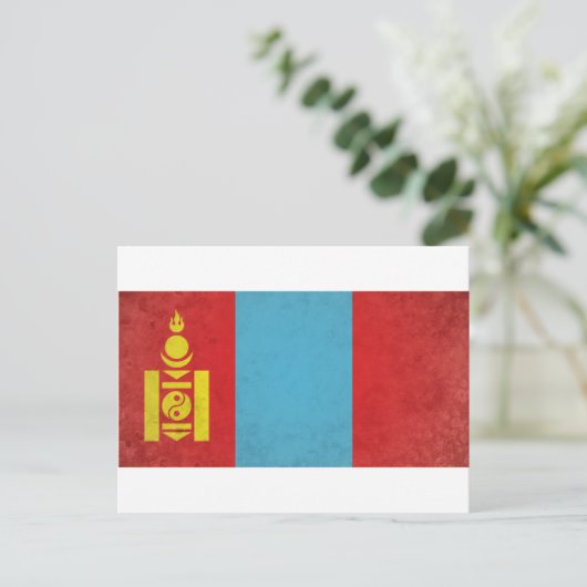 Carte Postale Mongolie (Debout devant)