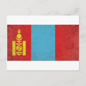 Carte Postale Mongolie (Devant)