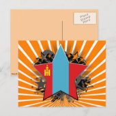 Carte Postale Mongolie (Devant / Derrière)