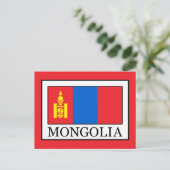 Carte Postale Mongolie (Debout devant)