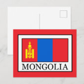 Carte Postale Mongolie (Devant / Derrière)