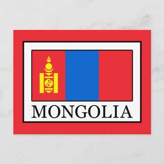 Carte Postale Mongolie (Devant)
