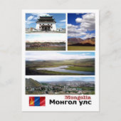 Carte Postale Mongolie - Mosaïque - (Devant)