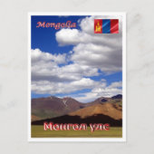 Carte Postale Mongolie - Paysage - (Devant)