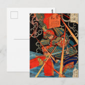 CARTE POSTALE MONSTRE DE COMBAT SAMURAI (Devant / Derrière)