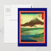 Carte Postale Mont Chō kai (Devant / Derrière)