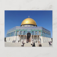 Mont du Temple, Jérusalem, Israël