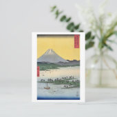 Carte Postale Mont Fuji 24 (Debout devant)