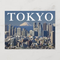 Mont Fuji | Tokyo Japon | Joyeux Anniversaire