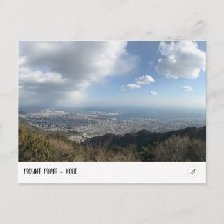 Carte Postale Mont Maya - KOBE