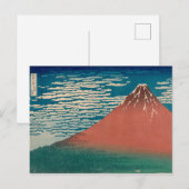 Carte Postale Mont Rouge Fuji (Devant / Derrière)