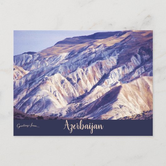 Carte Postale Montagnes Candy Cane Azerbaïdjan (Devant)