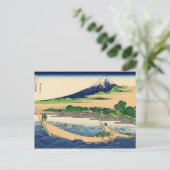 Carte Postale Montagnes de peinture d'art de Hokusai (Debout devant)
