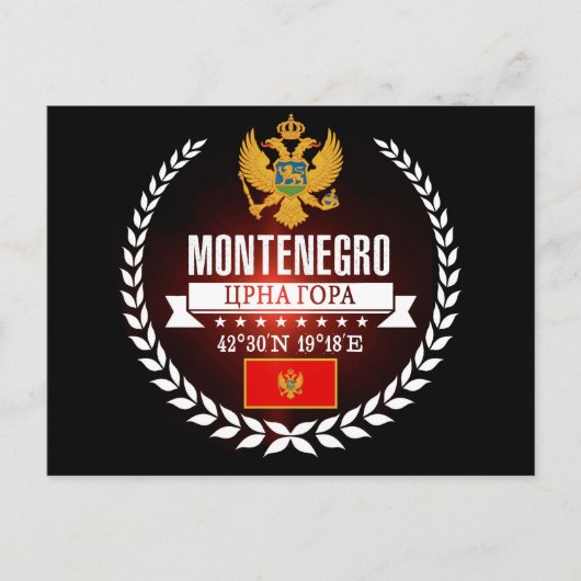 Carte Postale Monténégro (Devant)