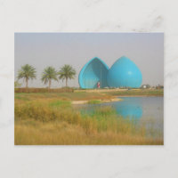 Monument aux martyrs de Bagdad