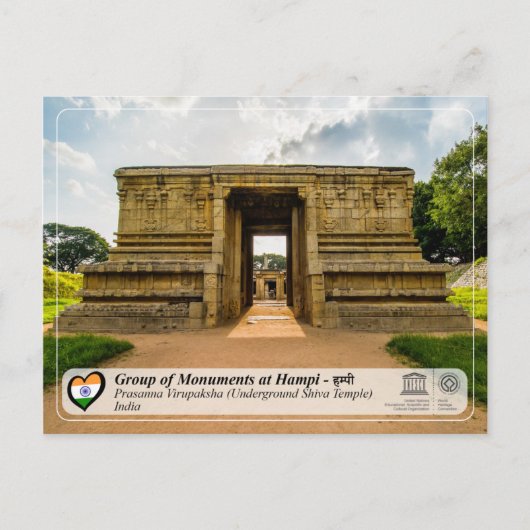 Carte Postale Monuments à Hampi - Temple Shiva souterrain (Devant)