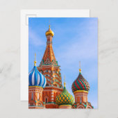 Carte Postale Monuments | Cathédrale Saint-Basile, Moscou (Devant / Derrière)