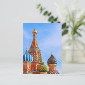 Carte Postale Monuments | Cathédrale Saint-Basile, Moscou (Debout devant)