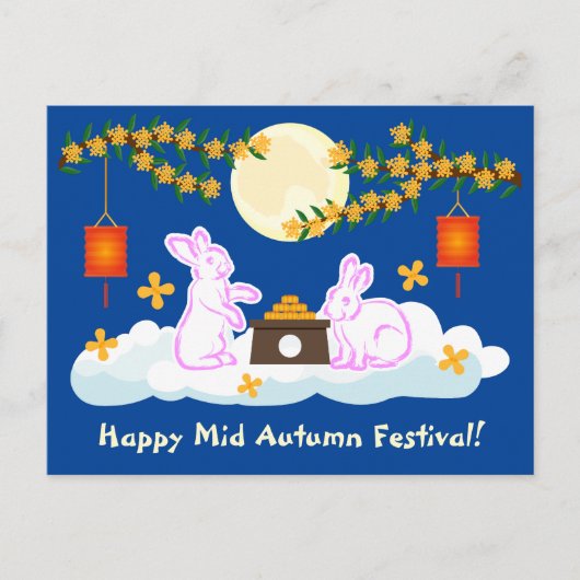 Carte Postale Moon Rabbit Mooncake Osmanthus (Devant)