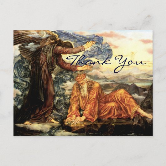 Carte Postale Morgan's Earthbound (Devant)